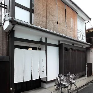 Roujiya 2*, Kyoto Japan