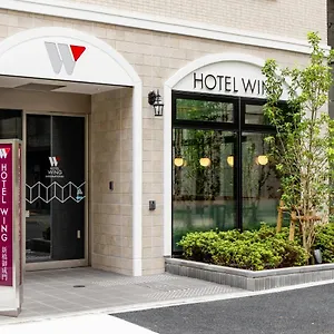 Wing International Shimbashi Onarimon Tōkyō