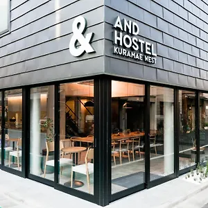  Hostel &and Kuramae West