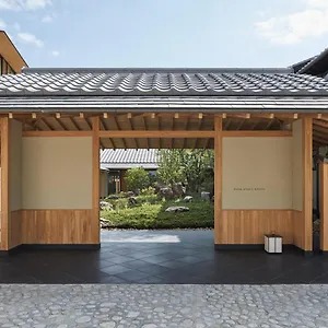 Park Hyatt 5*, Kyōto Japan